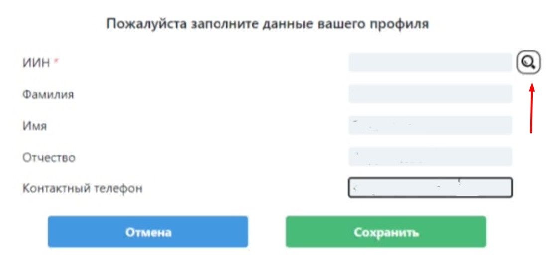 Prob testcenter kz. Cabinet.Testcenter.kz.