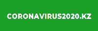 Coronavirus2020KZ