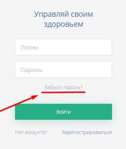 Как установить дамумед на телефон